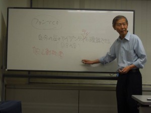 10518987_805377586153330_9128466458084186637_n