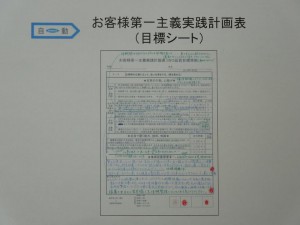 1240623_1082648151759604_2498484896102772187_n