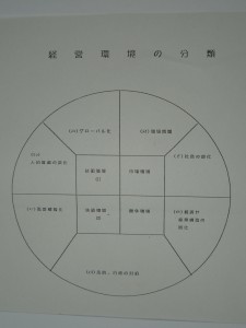 15578219_1366282980062785_6829415766970377086_o