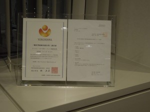 16178586_1411645992193150_5357900892263311521_o