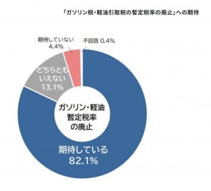 581670584_1237827155052738_8949226605264517238_n
