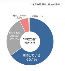 581723022_1237827281719392_2969530244736526276_n