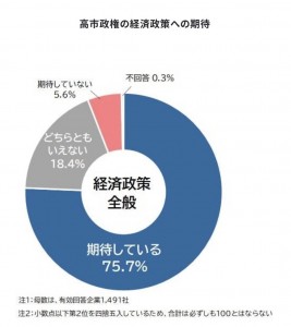 582812967_1237827041719416_2244408633606641381_n